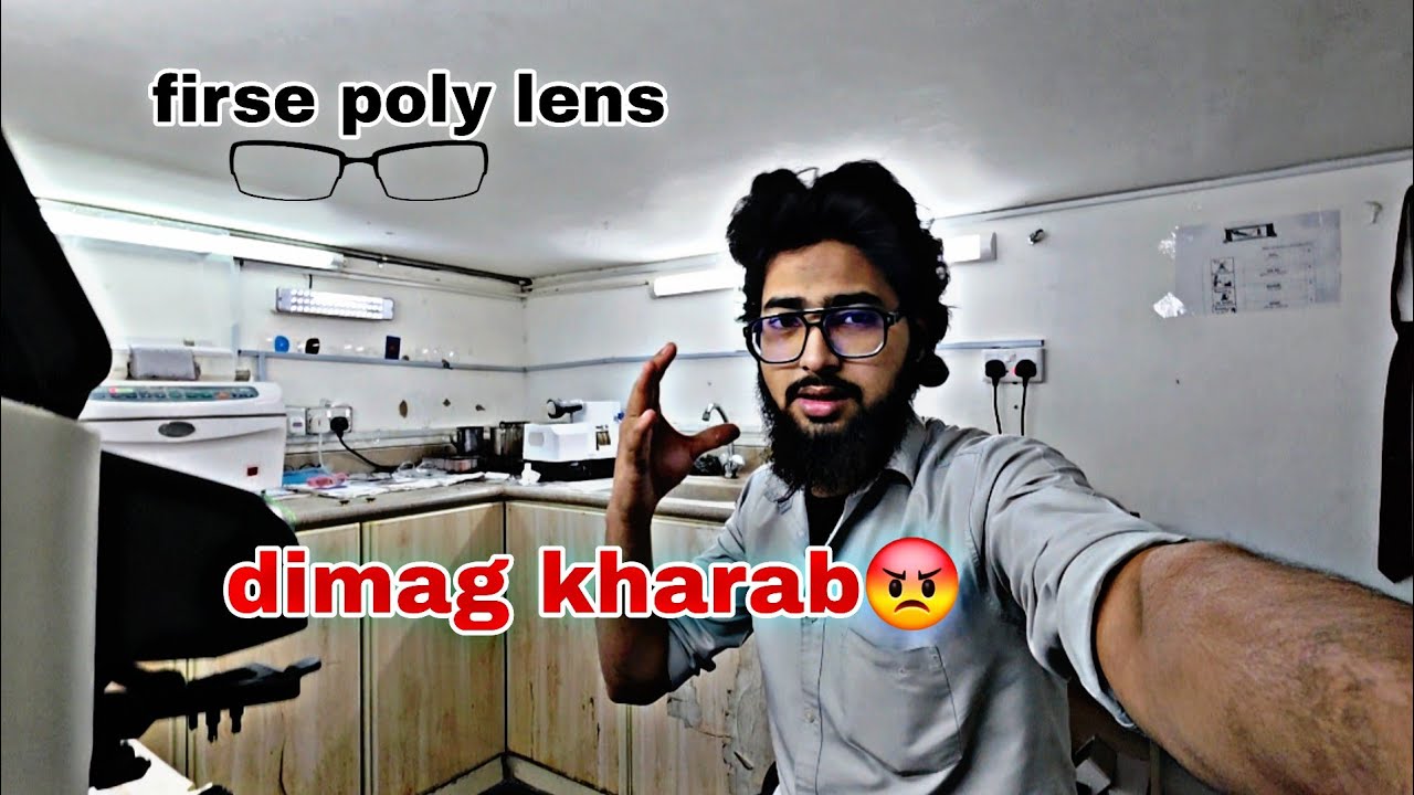 Day 13 of Ramazan  firse dimag kharab poly lense  agya 😭😭