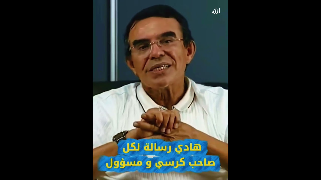 قصص وعبر❤️❤️