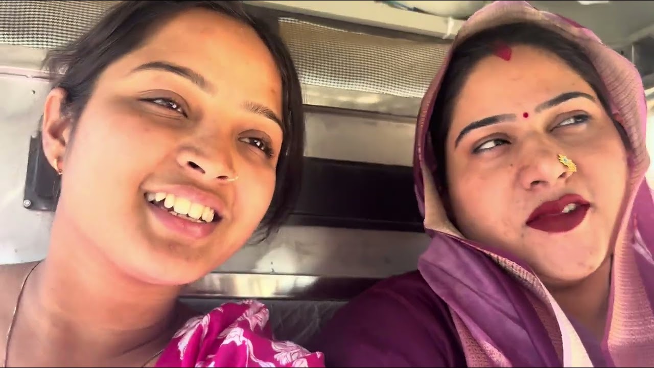 Bhai Bhabhi ki Rasam ￼