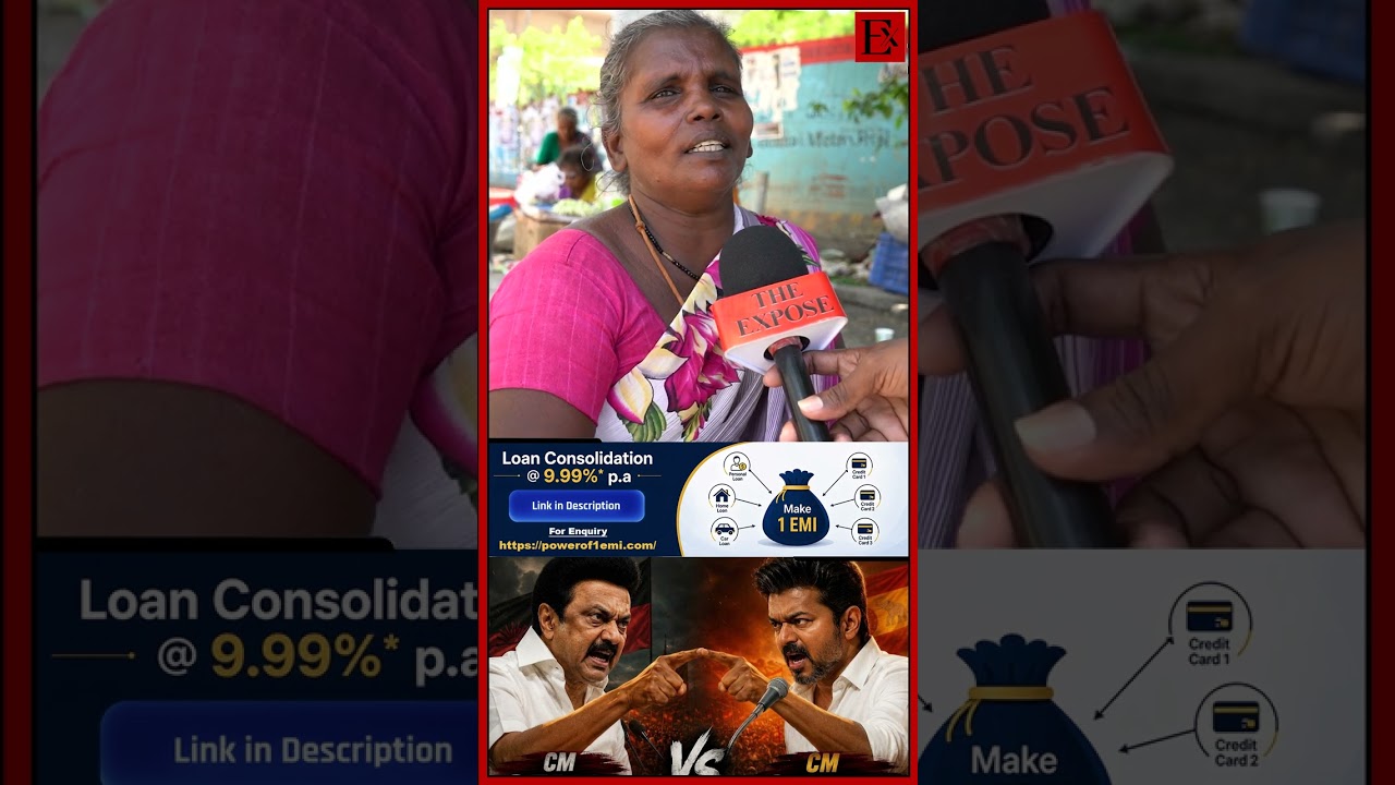 😂😂😂 திமுகவ தான் காணோம்..!  | CM Vijay | MK Stalin | DMK
