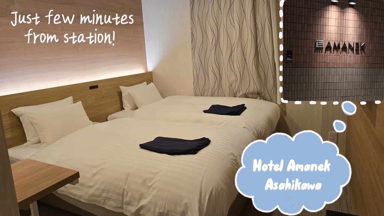 Hotel Amanek Asahikawa | what do you think?