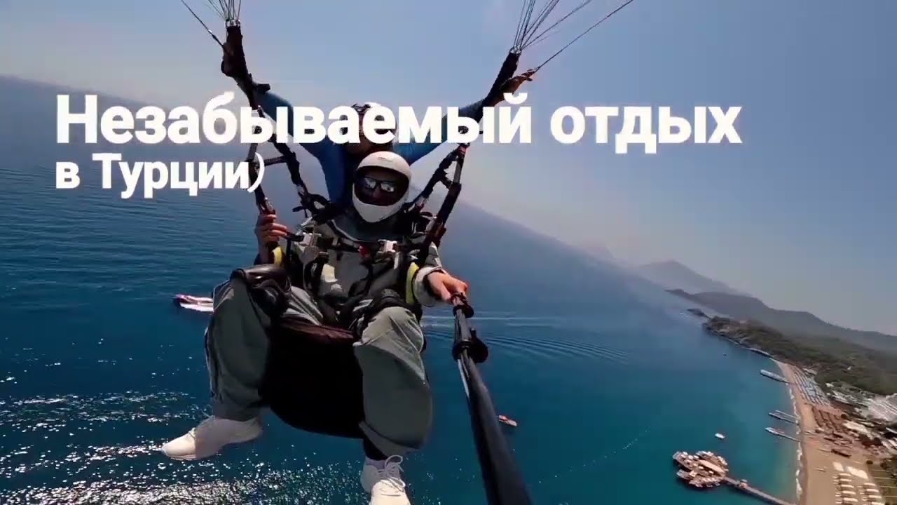 Отдых - это инвестиции в своё здоровье и благополучие)  🌎💙❤