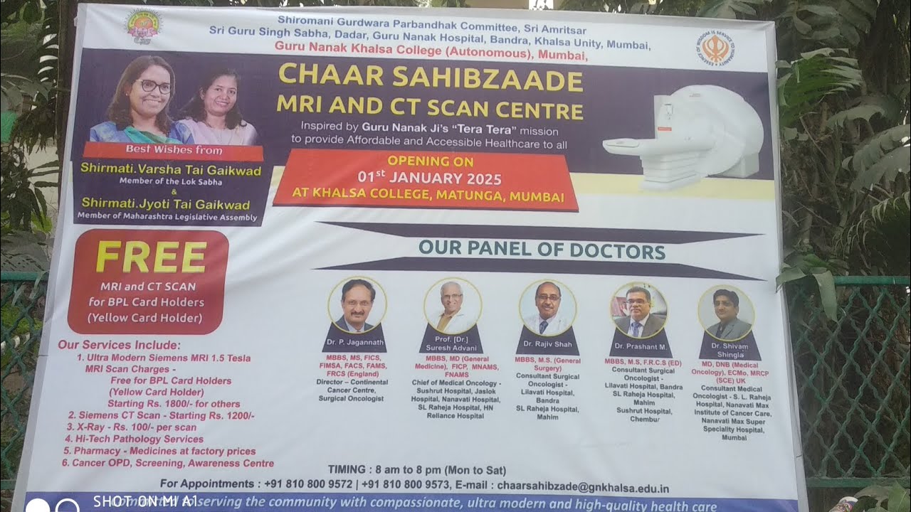 10 RS MRI & CT SCAN CHAAR SAHIBZAADE KHALSA COLLEGE MATUNGA