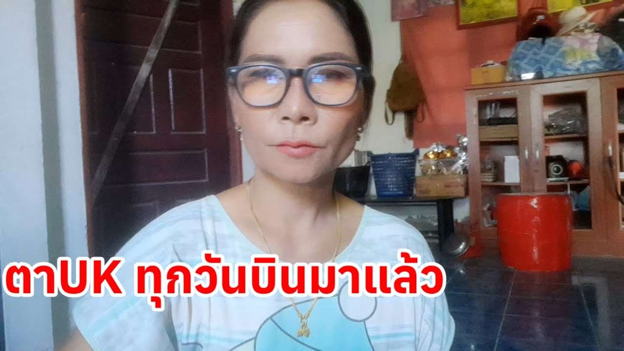 # ได้กำหนดวันและเวลาที่จะมาเมืองไทย ขอบคุณในความห่วงใยและเสมอต้นเสมอปลายจากคุณนะ my darling