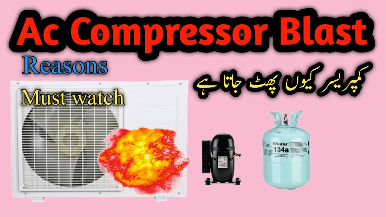 Ac Compressor Blast Reasons How Does Inverter Ac Compressor Blast|R410a Gas Blast In Hindi/Urdu