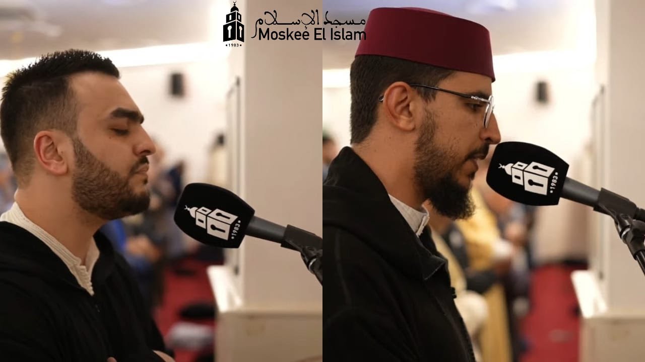 Isha' en Taraweeh gebed | 21 Ramadan 1445 | 31 maart 2024