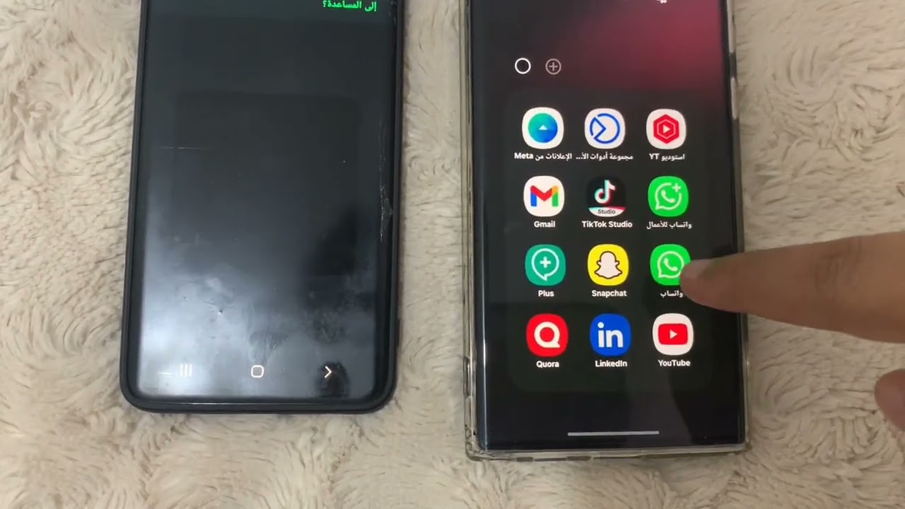 شرح طريقة نقل جميع محادثات واتساب من الهاتف القديم للجديد 100%