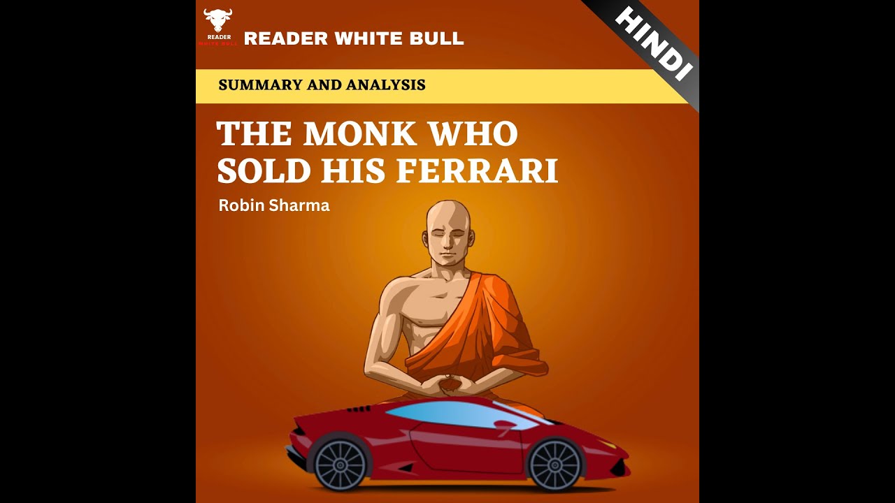 The Monk Who Sold His Ferrari By Robin Sharma | Podcast Ep- 1 | The Wake- Up Call