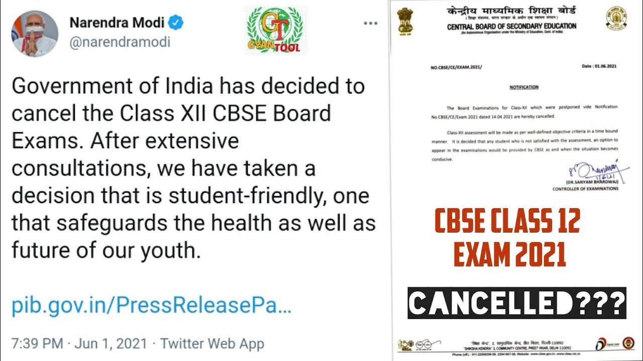 #CBSE_CLASS_12_EXAM 2021| EXAM CANCELLED?? POSTPONED? CENTRAL BOARD OF SECONDARY EDUCATION|GYANTOOL