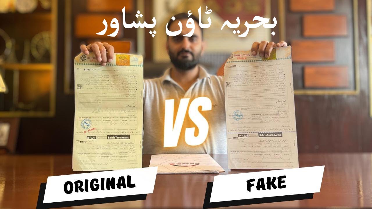 Bahria Town Peshawar Forms Scam | SCAM ALERT | LATEST UPDATE 2023.