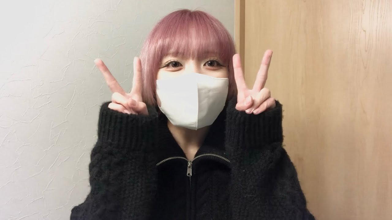 【無職ニート】自分で髪染める