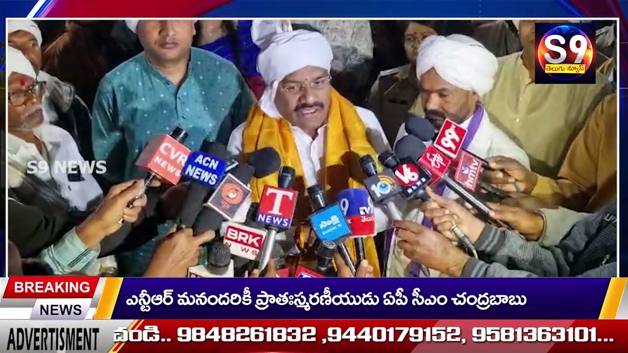 అదిలాబాద్ జిల్లాలో ఎంతో ప్రాథాన్యత కలిగి ఉన్న నాగోబా జాతర మహా పూజతో ప్రారంభం అయింది.