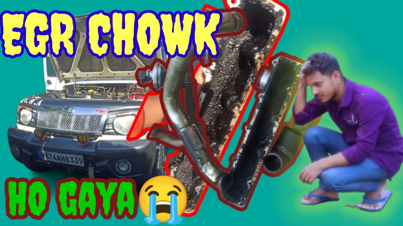 😭Mera Bolero  car..EGR.😱😱.chowk ho gaya ha ghar par clin kar liaha
