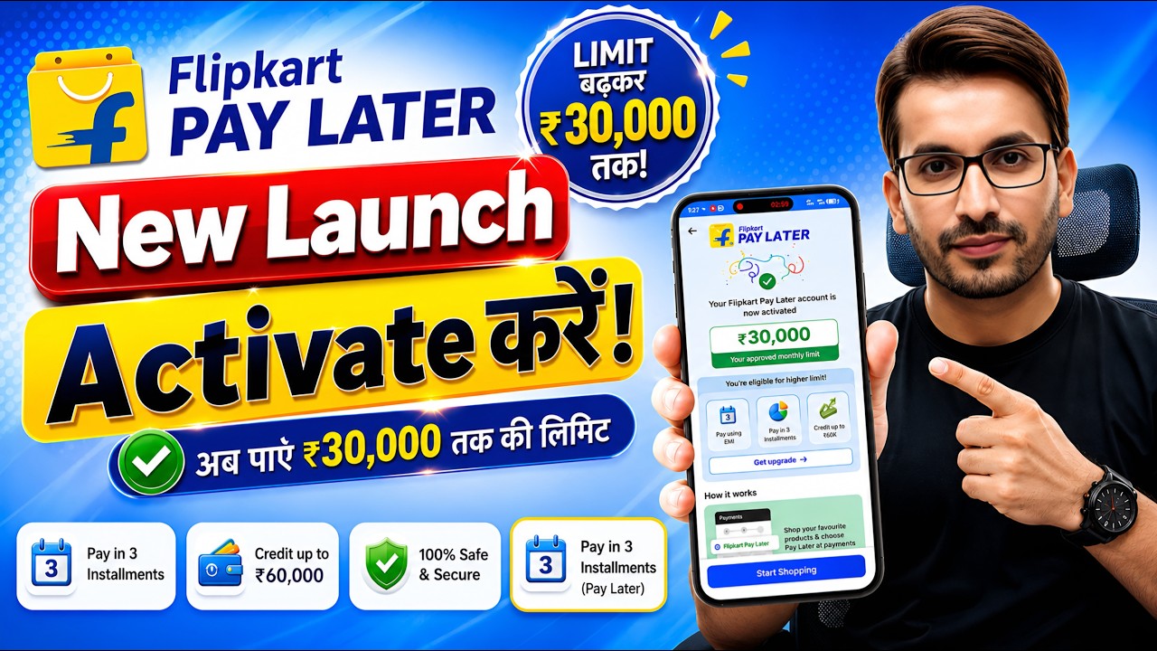 How to Activate Flipkart Pay Later in 2026 | How to Use & Shop with Flipkart Pay Later