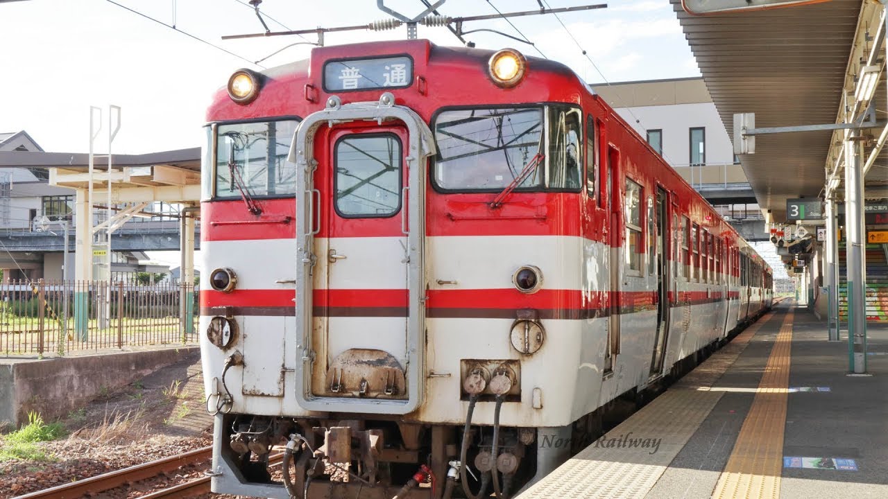 【車窓】キハ47 磐越西線 新津－馬下 車内放送 ～国鉄型気動車の旅～ / JR東日本 鉄道旅