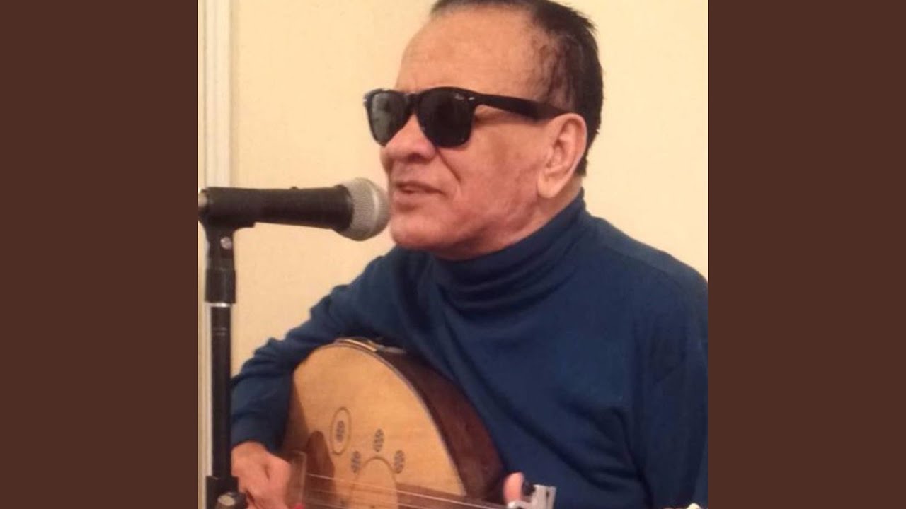 موال ماروج - براضة