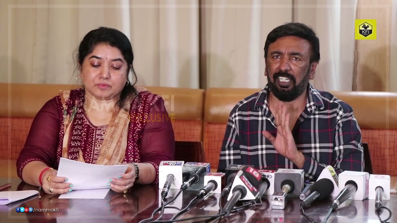 ಸ್ನೇಹಿತ್ ಜಗದೀಶ್ ಮೇಲೆ ದೂರು....ಸೌಂದರ್ಯ ಜಗದೀಶ್ First Reaction |  Snehith | Rekha Jagadish | Soundarya