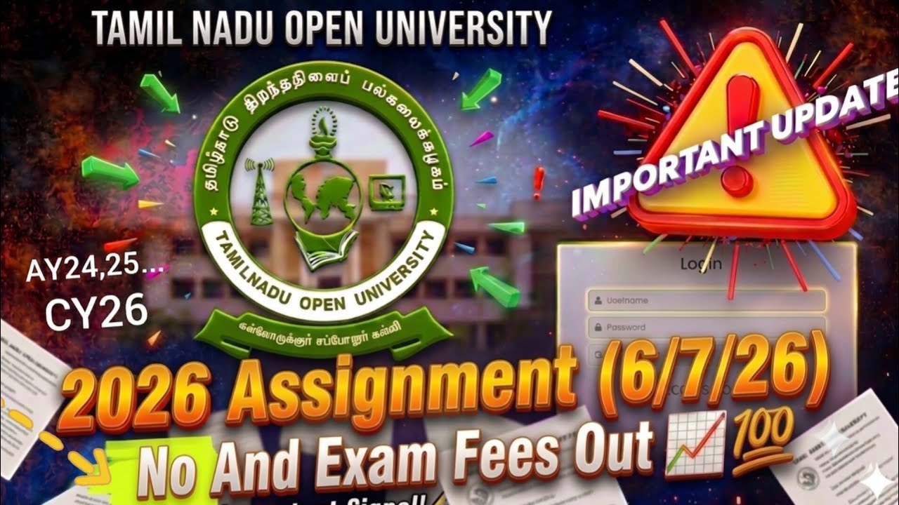 Tamilnadu Open University 2026📈 Exam Timetable Release | Assignment Update | Exam Fees | TNOU Update