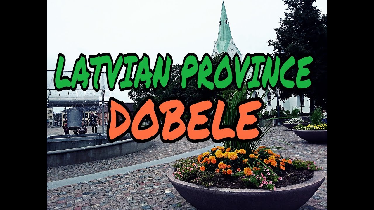 Латвийский городок Добеле.