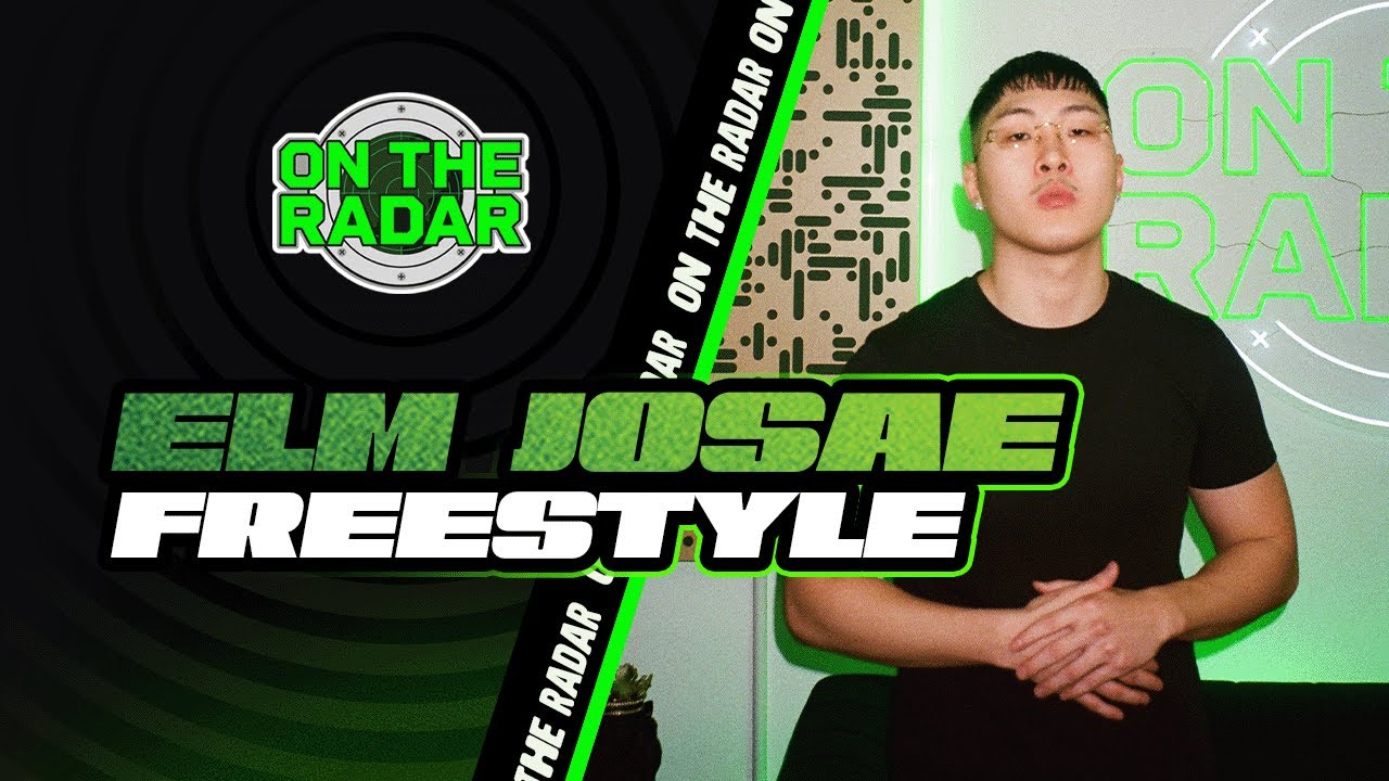 The ELM JOSAE 