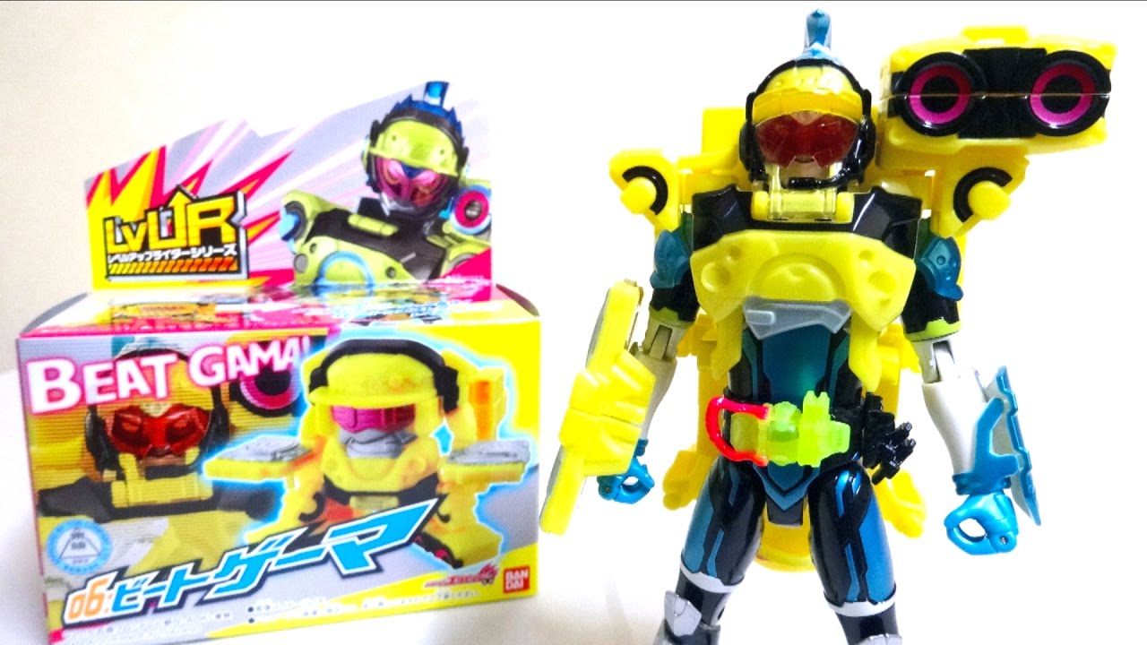 【仮面ライダーエグゼイド】術式レベル3！LVUR06 ビートゲーマ ヲタファの遊び方レビュー / Kamen Rider Ex-Aid LVUR06 Beat Gamer