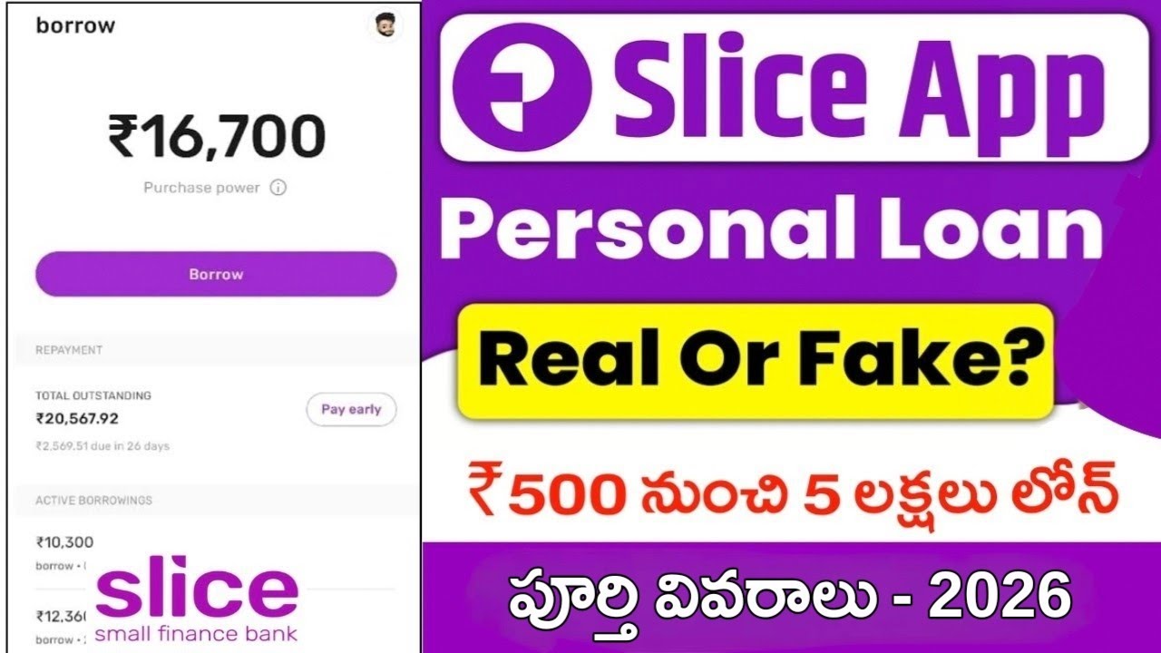 Slice loan app telugu 2026 | Fast approval | Low interest | instant loan | slice loan app in telugu