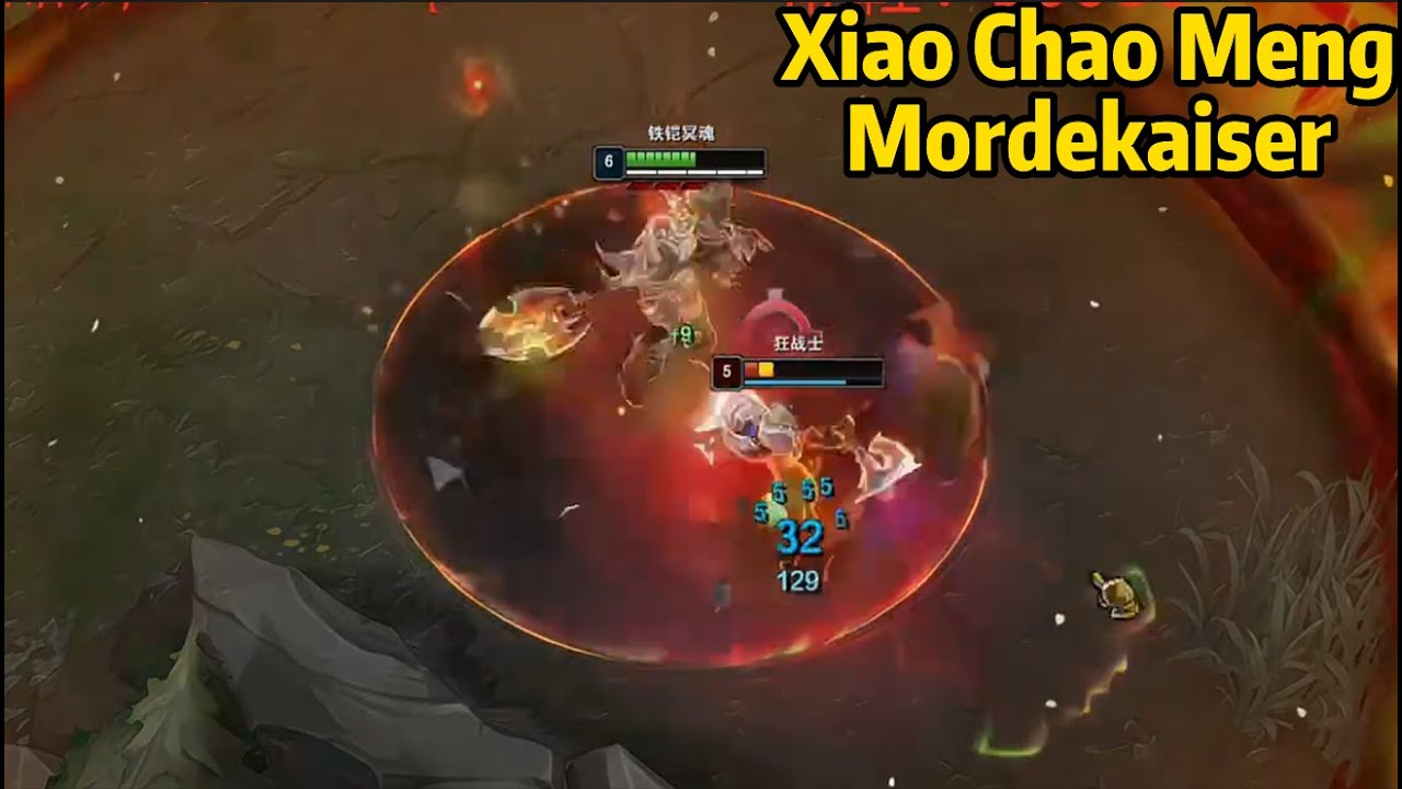 Xiao Chao Meng: His Mordekaiser is an Absolute Demon!