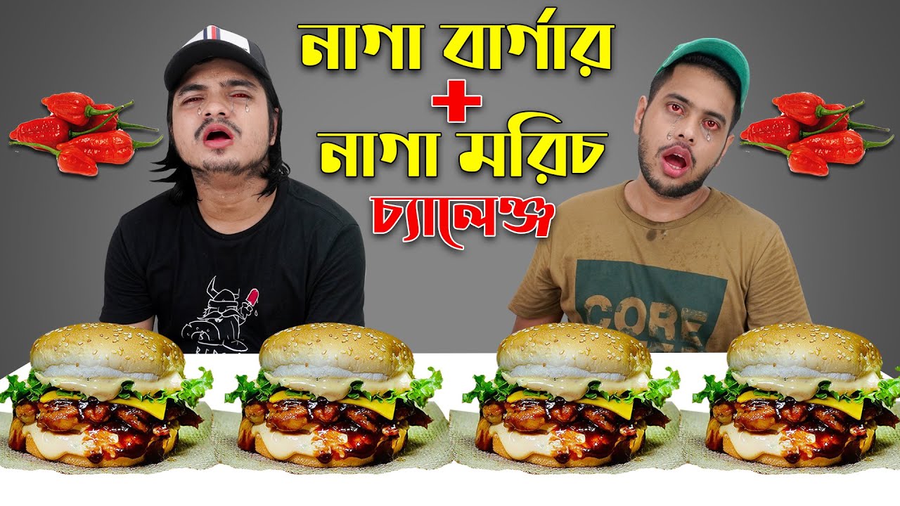 Naga Burger Part 2