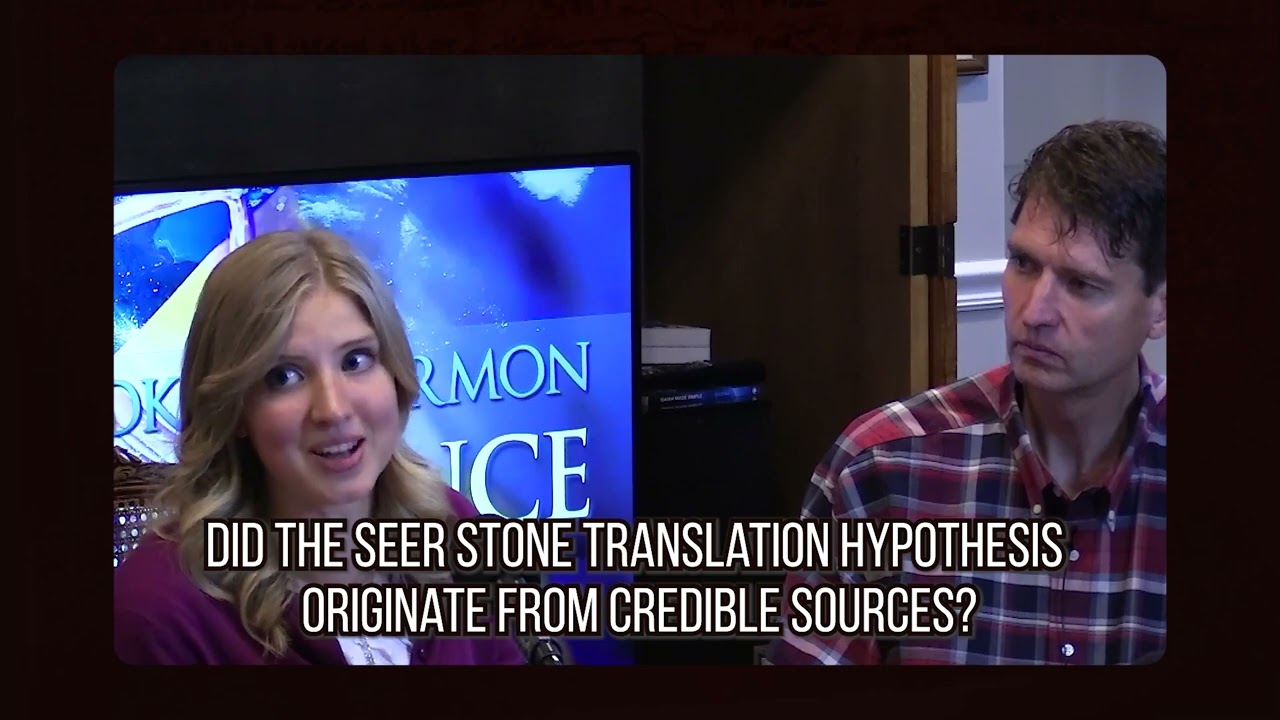 Debunked: The 'Seer Stone Translation' Hypothesis Originates from Unreliable Sources