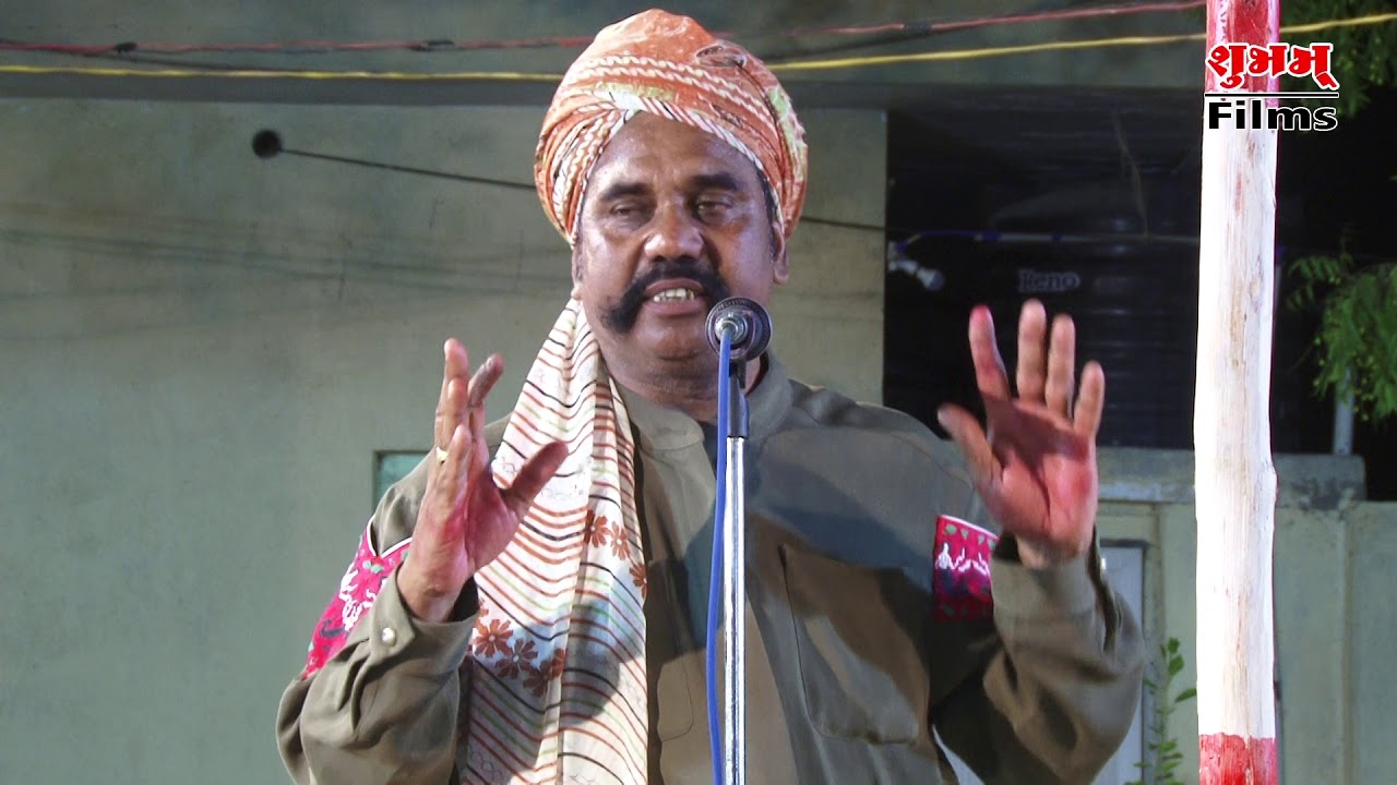 Natak | Babaro bhut | ભાગ - 15 | #natak મહાશક્તિ હરપાલદે ને બારોભૂત || Khodiyar Natak Mandal - Rjkot