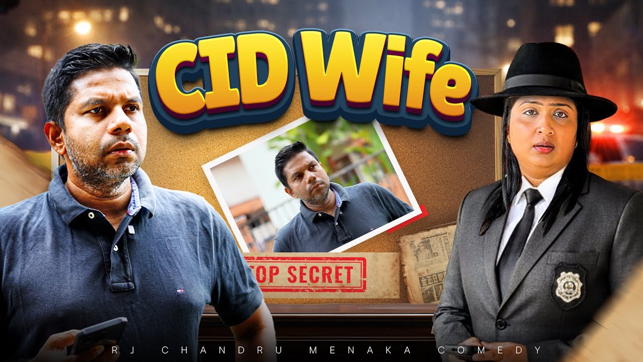 CID மனைவி 🤣 | Rj Chandru & Menaka Comedy