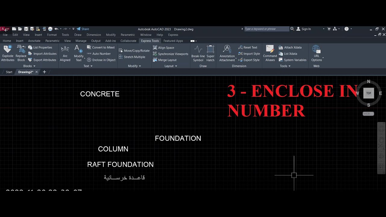 3 - ENCLOSE IN OBJECTS - AUTOCAD 2023 TIPS AND TRICKS