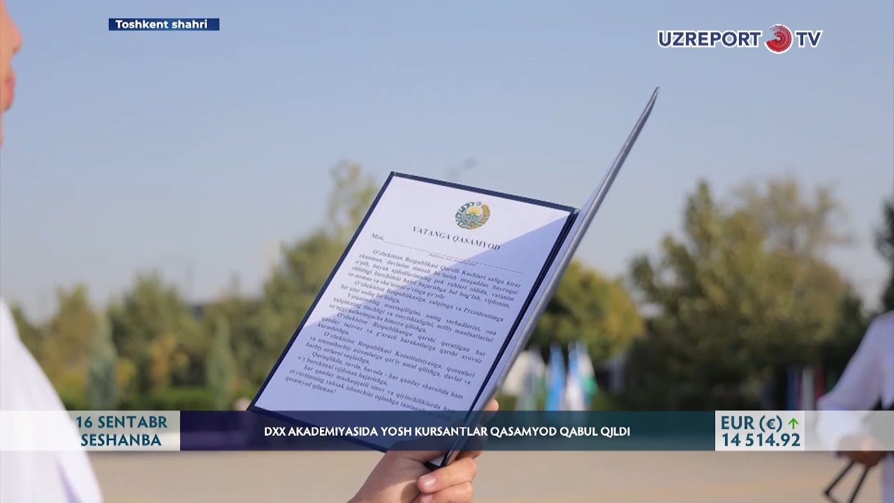 DXX akademiyasida yosh kursantlar qasamyod qabul qildi
