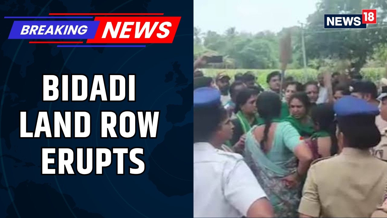 Bidadi Controversy Explained: Why Bengaluru Farmers Are Fighting India's First 'AI City' With Brooms