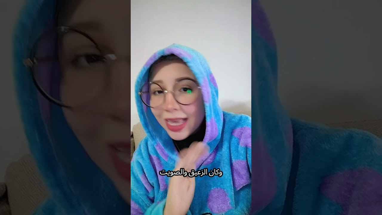 ضعف الشخصية 2