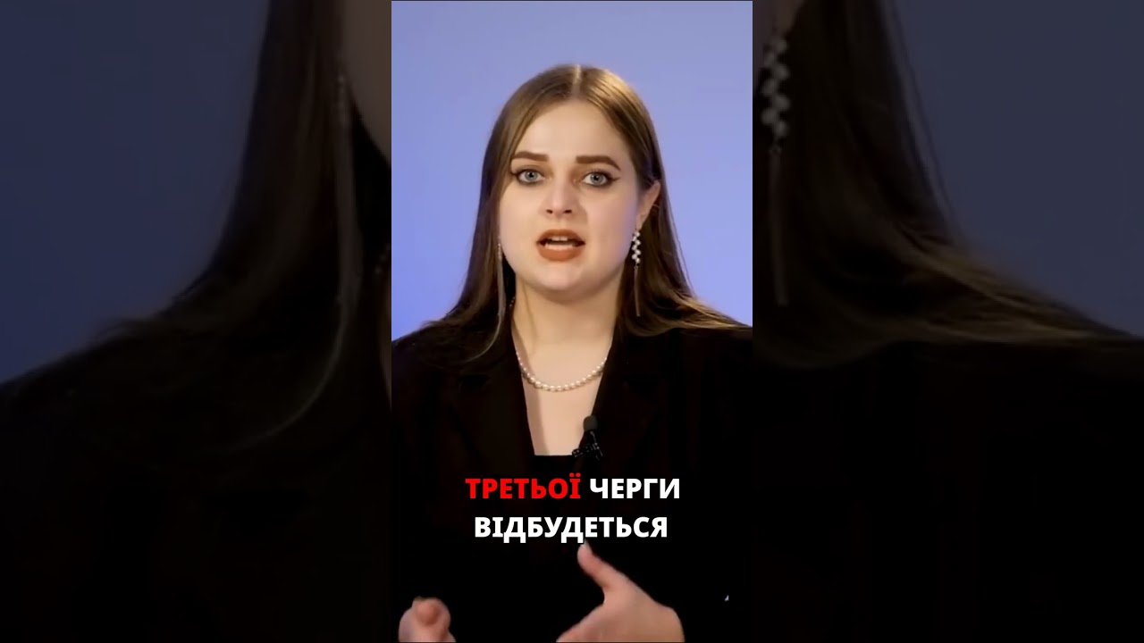 Pavza Resort будується на землях тещі мера?! | СтопКор