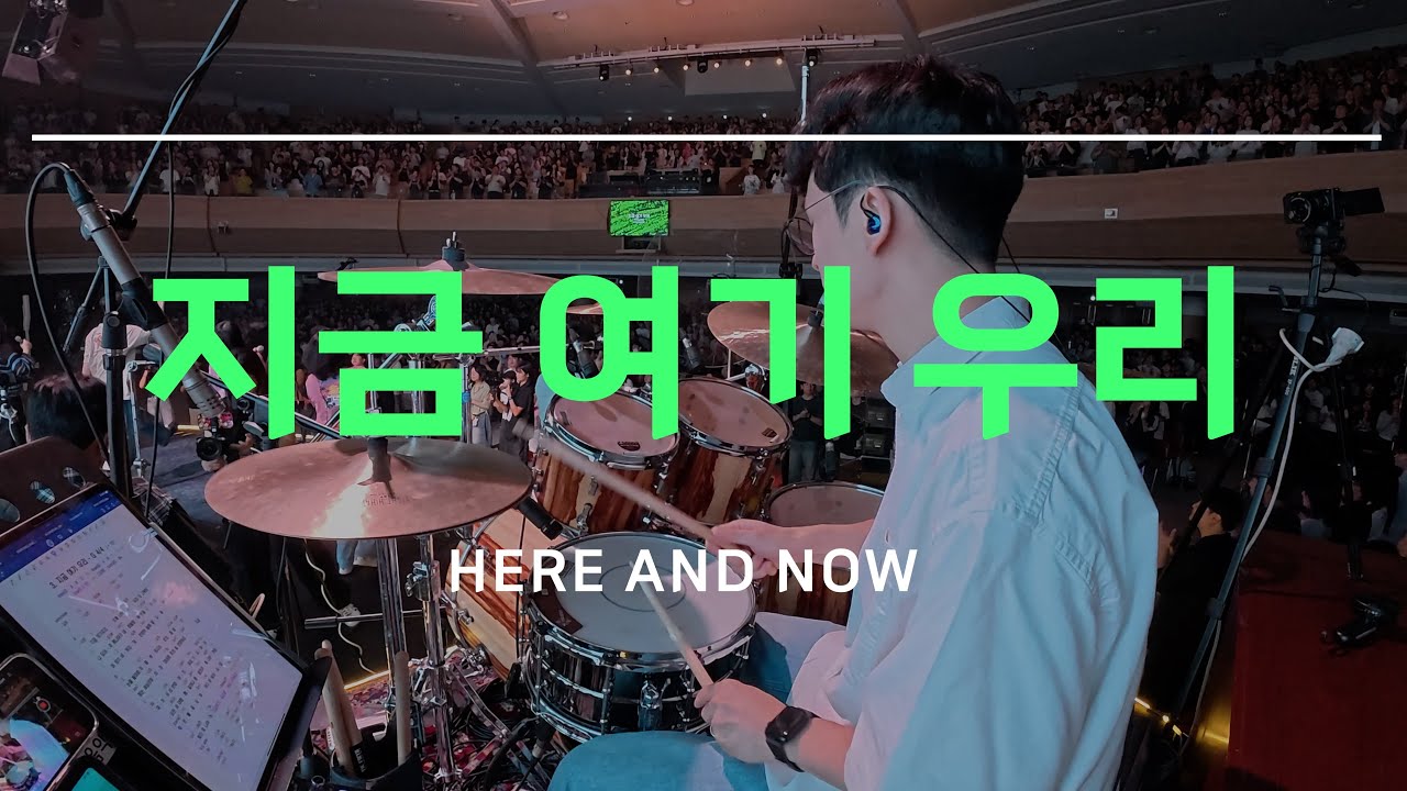 피아워십(F.I.A) - 