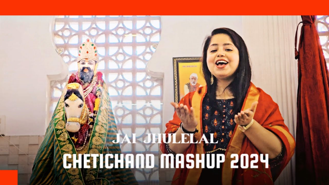 RASHMI LUDHANI - CHETICHAND MASHUP 2024 | JAI JHULELAL