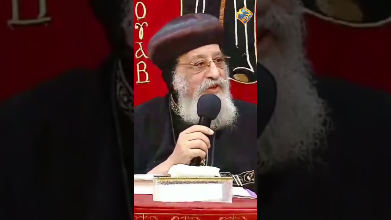 كل يوم قول الصلاة دي🤲😇 قداسة البابا تواضروس الثاني #قناة_الحرية