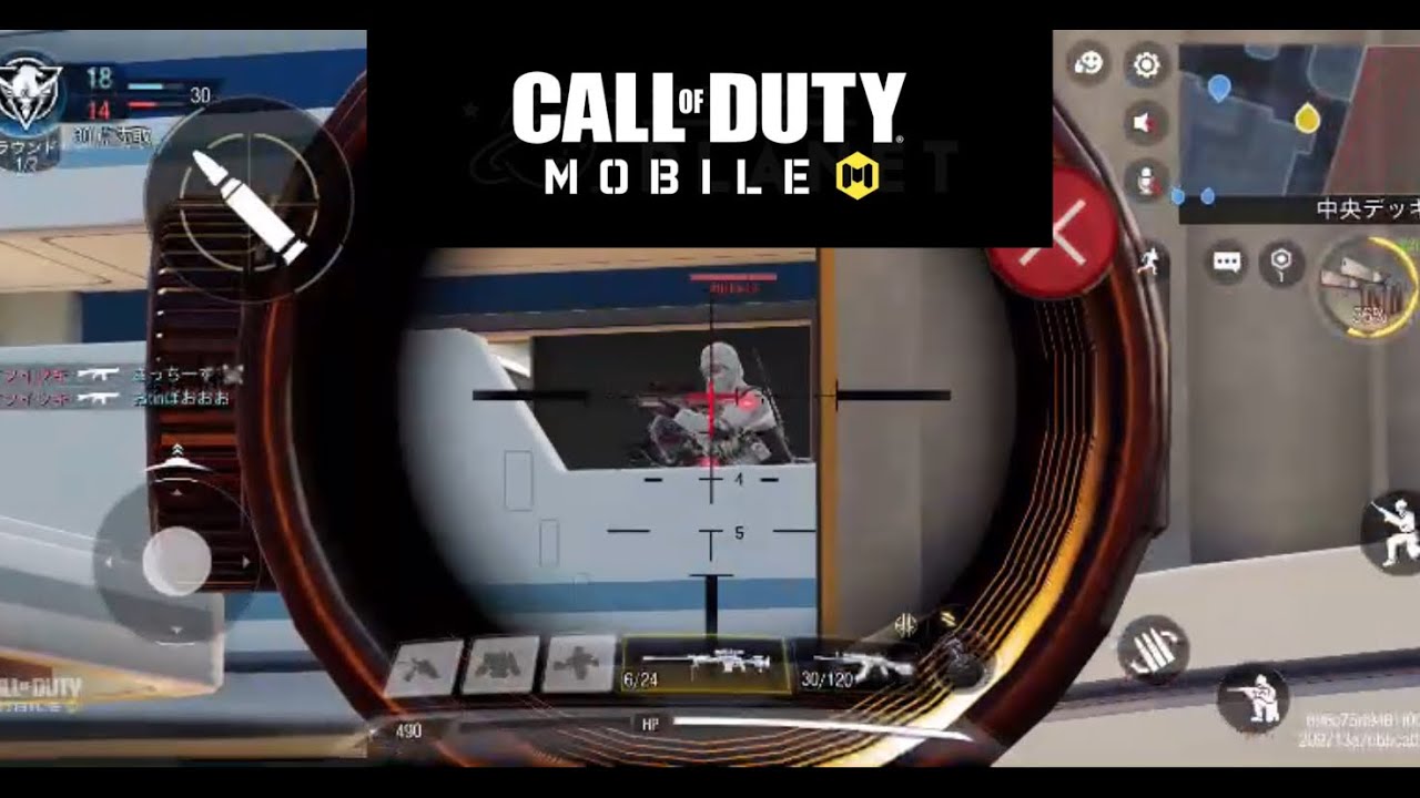 【CODM】ええ感じの試合やけど相手が上手すぎるぁぁ！！
