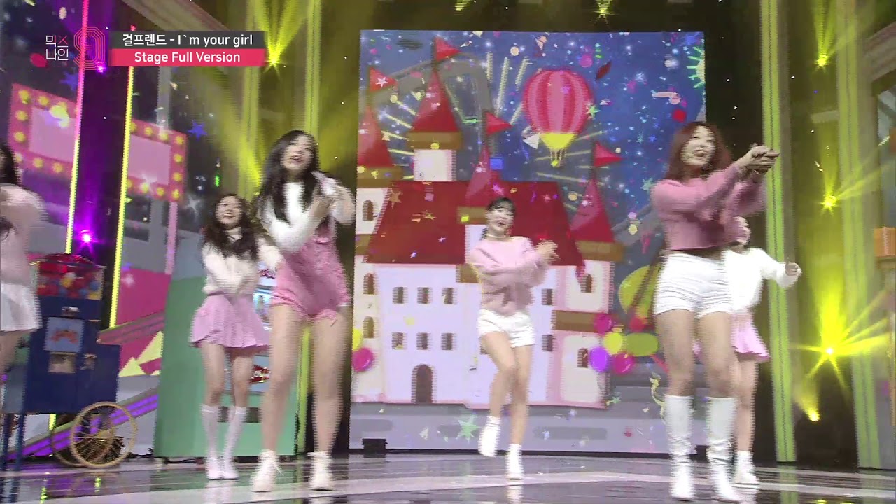 [MIXNINE(믹스나인)] 걸프렌드 _ I'm your girl(S.E.S(에스이에스)) (Stage Full Ver.)