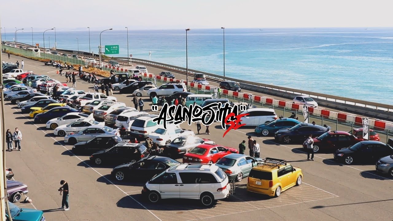 ASANOSIMA SE | 【朝ノ島SE】 | USDM | 北米仕様 | street | 大磯ロングビーチ |