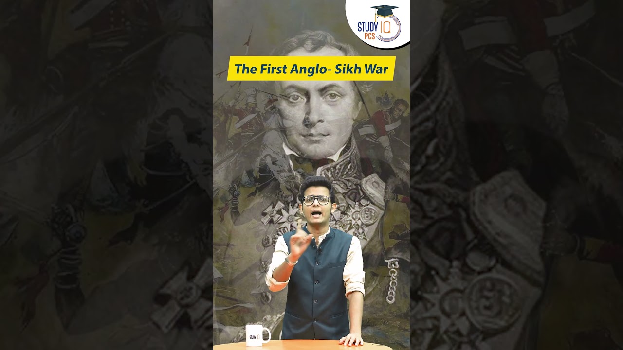 Sikh Empire Maharaja Ranjit Singh | The First Anglo- Sikh War l PCS Sarathi #ytshorts #sikhempire