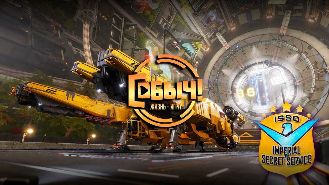 Elite Dangerous ➤ Мир свободы среди звёзд!