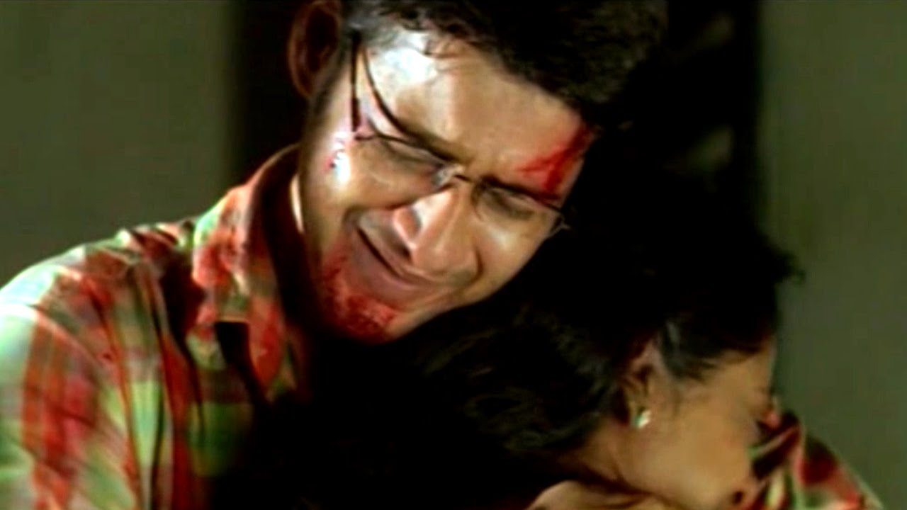 Chandamama Raave Video Song || Nijam Movie || Mahesh Babu, Rakshitha