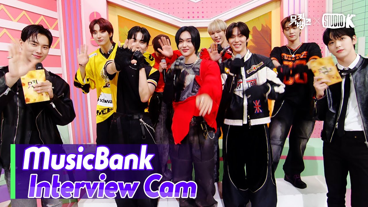 (ENG)[MusicBank Interview Cam] 라이즈 (RIIZE Interview) l @MusicBank KBS 231027