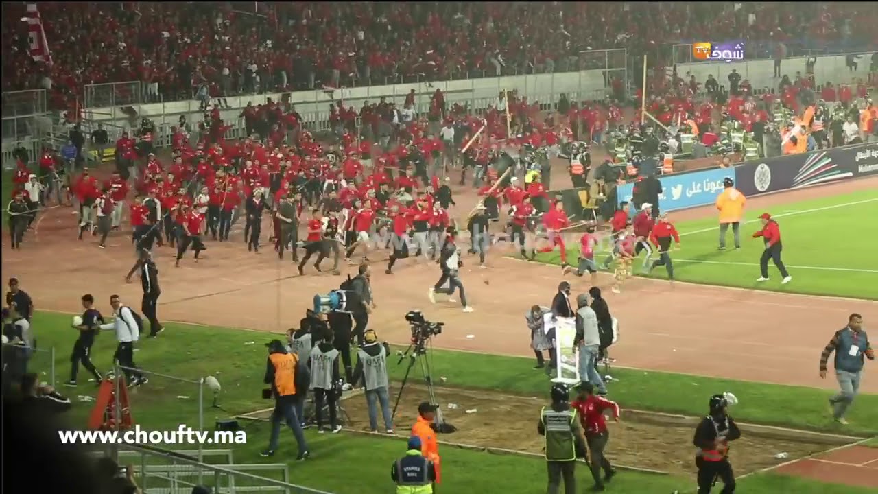 أحداث الشغب بين جماهير  الرجاء والوداد فالديربي   Derby : Wac vs Rca 4-4