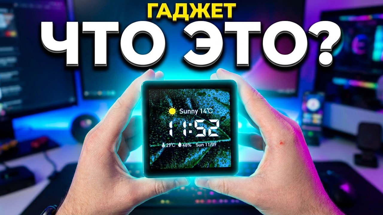 🔥Это просто БОМБА! ⏰Смарт-часы UGOOS AC1 &ndash; гаджет, который удивил даже меня!
