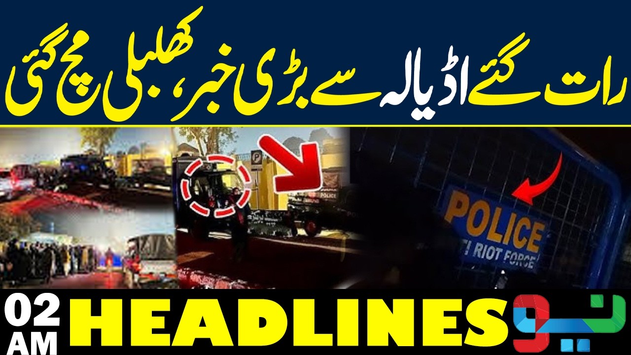 Late Night Breaking News from Adiala Jail | Headlines 02AM | NEO News