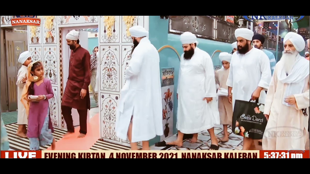 sant baba gurjit singh ji (nanaksar )